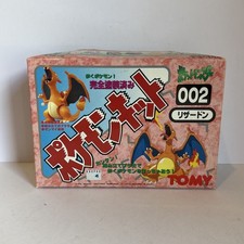 Vintage POKEMON CHARIZARD 002 WIND UP MODEL KIT TOMY SEALED NINTENDO