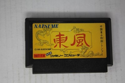 Chuugoku Janshi Story: Tonpuu (JPN) Famicom (Region Locked)