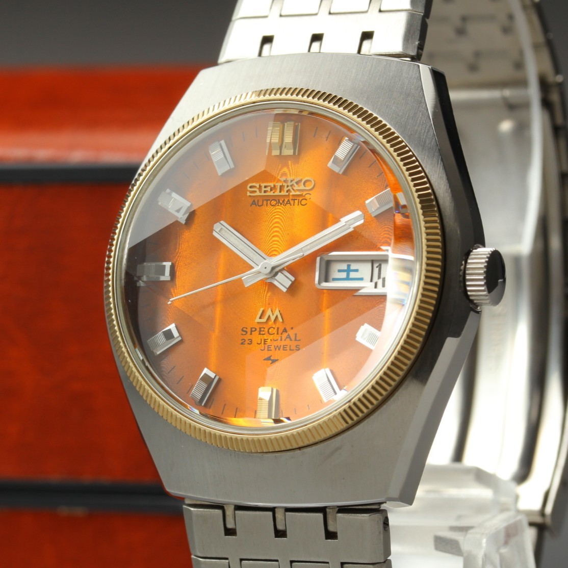 Rare Seiko Lord Matic Special 5216-7020 Orange Dial Kanji