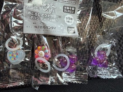 Ojamajo Doremi Poron Tap ver1 Accessory Set Purple Magic Orbs 4pc New