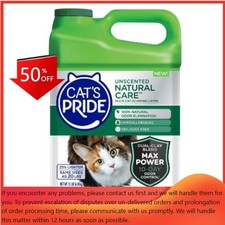 Cat's Pride Care Unscented Multi-Cat Lightweight Litter -15lb: Low Dust