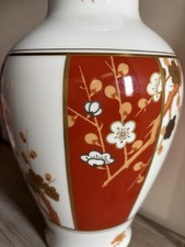 Okura In Collectible Japanese Vases & Jars (1900-Now) for sale | eBay