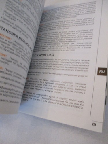 Bertta A400 Pistole Bedienungsanleitung in 8 Sprachen - Bild 2 von 6