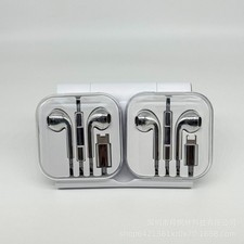 Silver Retro Wired Earphones with Digital Chip