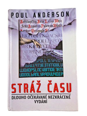 TIME GUARD Stráž Času Poul Anderson 1997 Czech Language Hardcover Sci Fi Book