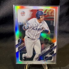 2021 Topps Chrome NPB Baseball - #134 Nien-Ting Wu