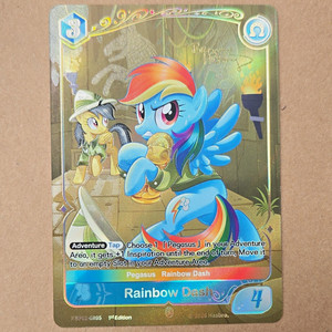 Rainbow Dash Card | eBay