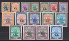 British Soudan 1936 SG O32-O42 including O41a MLH VF  / CAT VALUE $270