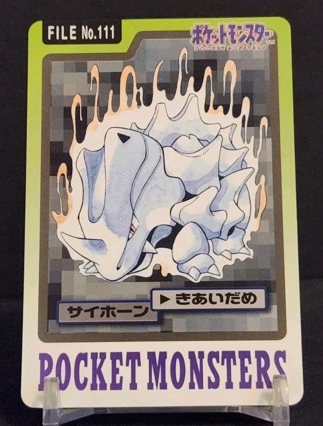 1997 NM Pokemon Rhyhorn No. 111 Bandai Carddass Series 3-4 Japanese