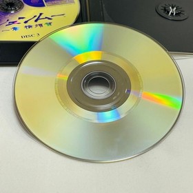 [2 delivery/with obi] Dreamcast Shenmue Chapter 1 Yokosuka