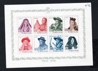 Portugal 1947 bloque Mi#13 MH Cv=520$