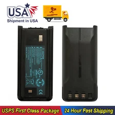 For Kenwood TK-3206M3 TK-3207 TK-3206M NX-1200 NX-1202AV Battery KNB-69L 3000mAh