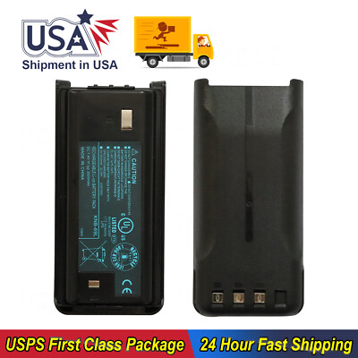 For Kenwood TK-3206M3 TK-3207 TK-3206M NX-1200 NX-1202AV Battery
