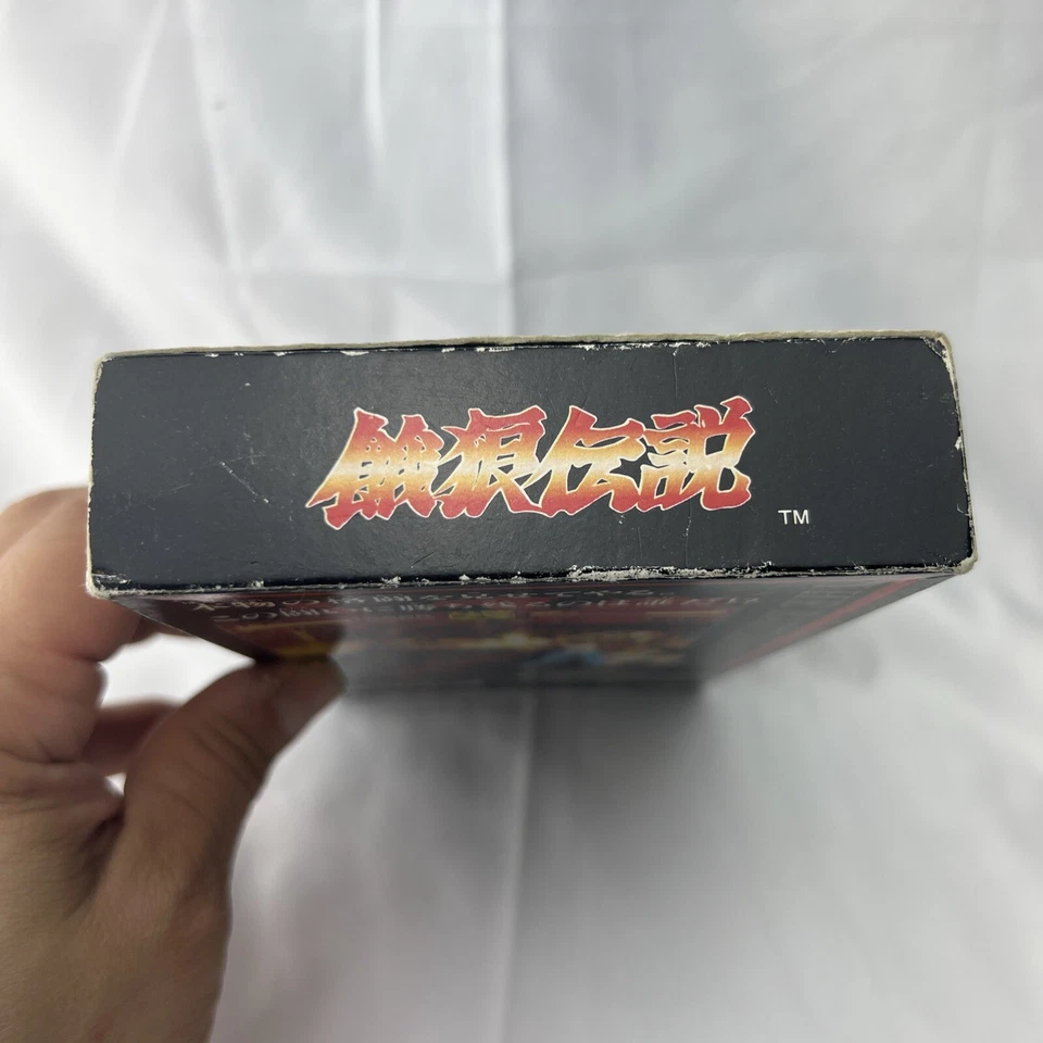 The Battle Of Destiny/Fatal Fury, Super Famicom NTSC-J (Region Locked) US Seller - Image 4 of 4