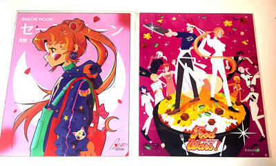 BAM BOX EXCLUSIVE ANIME RARE LIMITED EDITION 8x10 VARIANTEN BUNDLE