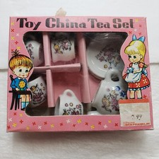 VTG Toy China 7pc Tea Pot Set Girl Blowing Bubbles Japan Doll House w/ Box READ