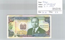 BILLET KENYA - 10 shillings - 2/1/1992 - Pick 24d - N°AR2407375
