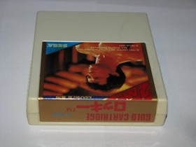 Rocky Sega Mark III Master System SMS Japan import US Seller
