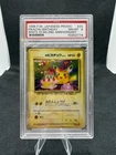 1998 Pikachu Birthday 25 White Star-2nd Anniv. Promo Pokemon Japanese PSA 8