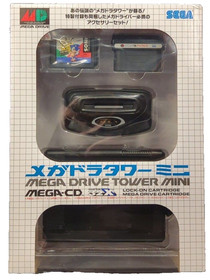 Sega Mega Drive Tower Mini Mega CD Super 32X Look-On Cartridge Set Used