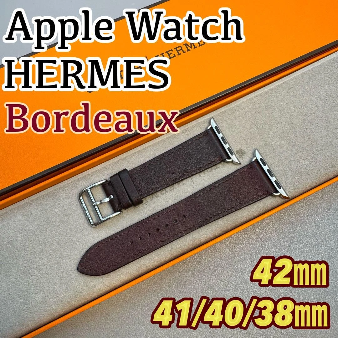 HERMÈS Cinturino Apple Watch Hermes pelle bordeaux 41 mm 42 mm serie 10 rivestimento durevole