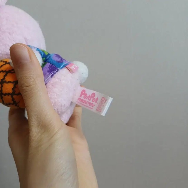 PostPet Plush Doll - Unopened