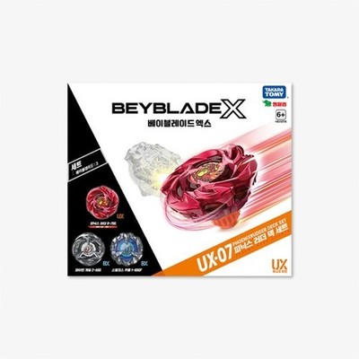 Beyblade X: UX-07 Phoenix Rudder Deck Set