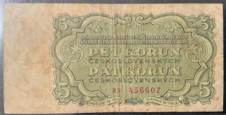 1961 CZECHOSLOVAKIA PAPER MONEY 5 KORUN BANKNOTE!