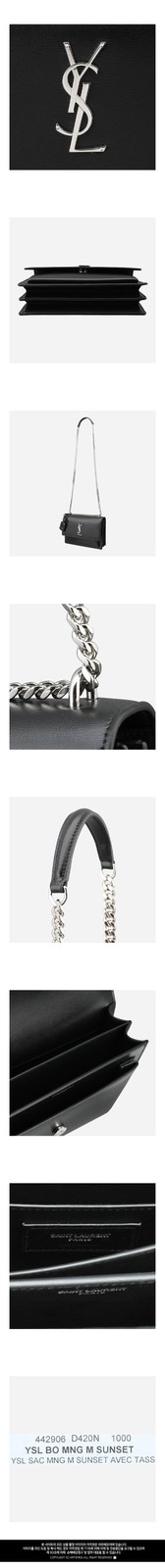 Borsa a tracolla Saint Laurent Sunset media argento nero 442906 D420N 1000