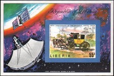Liberia #C201 MNH VF s/s imperf