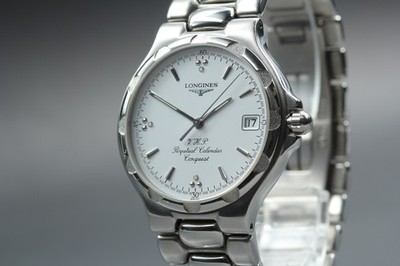 LONGINES Conquest L1.627.4 VHP Perpetual Calendar Quartz Herrenuhr [fast...