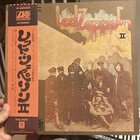 LED ZEPPELIN II ATLANTIC P8042A Japan OBI VINYL LP EX