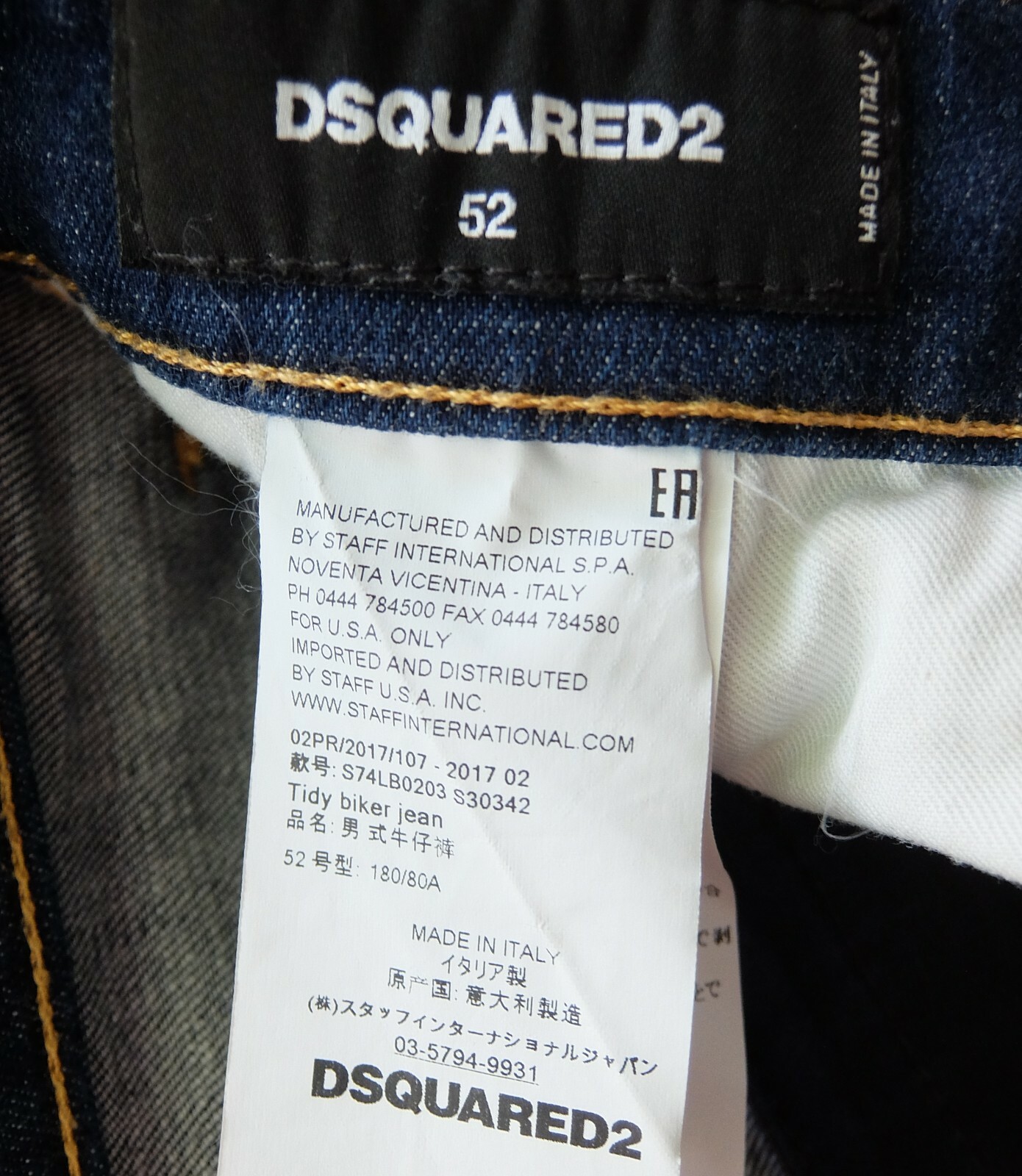 dsquared jeans 52