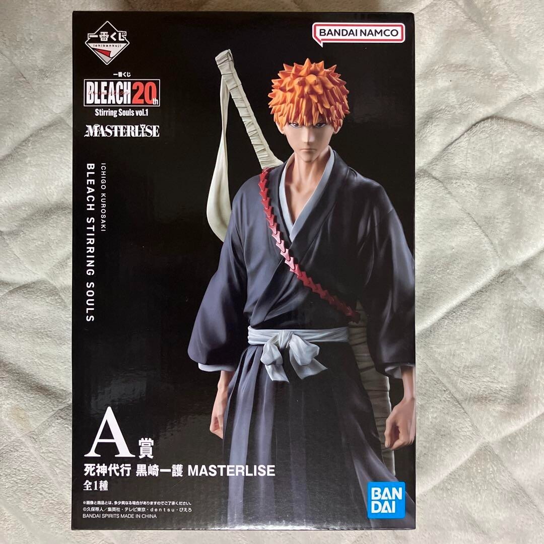 BLEACH 20TH Ichiban Kuji Stirring Souls vol.1 A Figure Ichigo