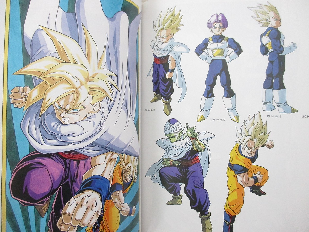 DRAGON BALL DAIZENSHU 1 w/Poster AKIRA TORIYAMA Art Works Fan Book