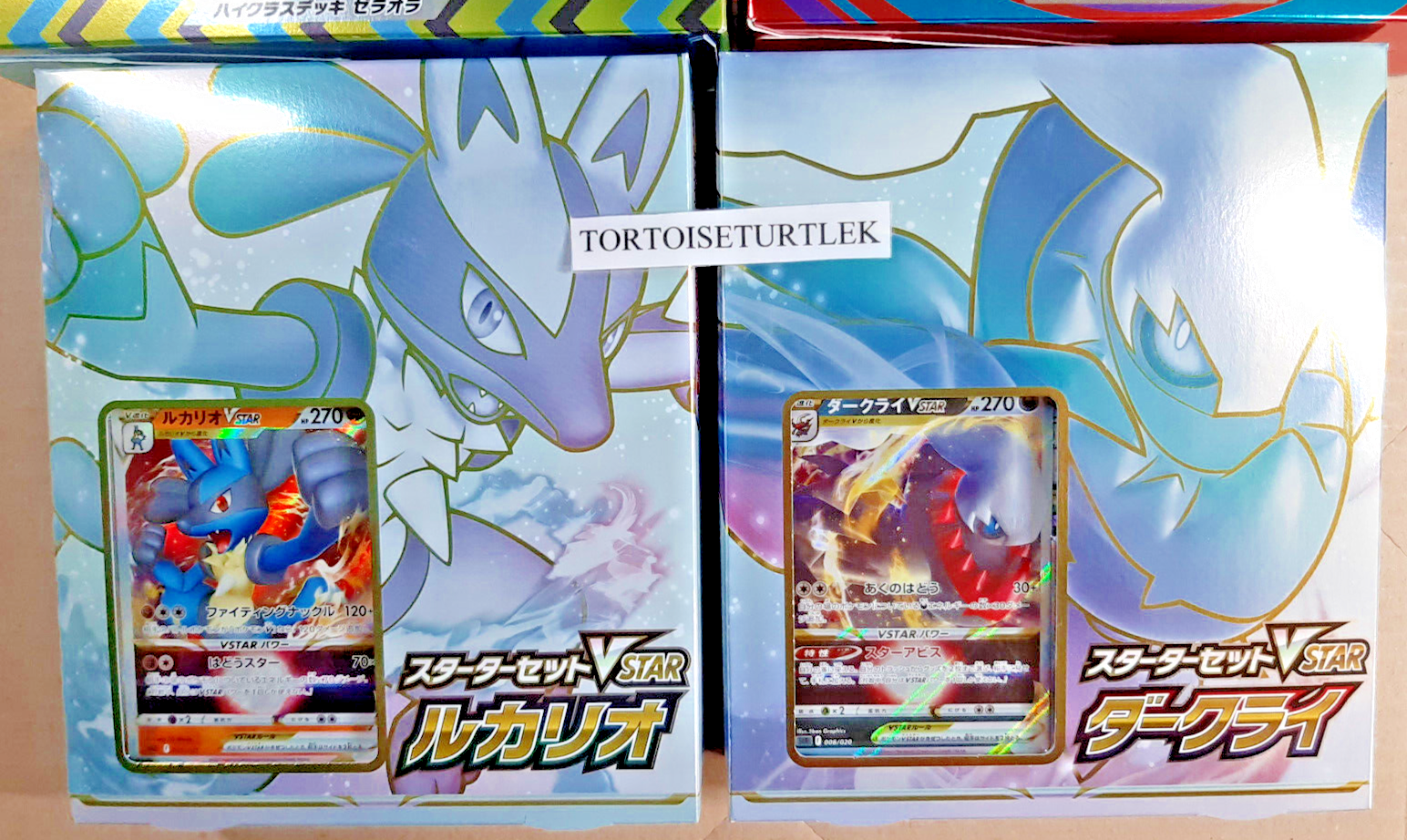 NOVAS CARTAS RARAS! LUCARIO! DARKRAI! GRENINJA SHINY VSTAR