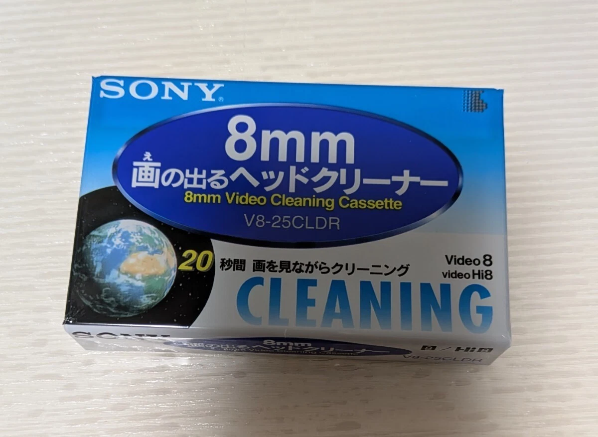 ソニー MICROMV用ヘッドクリーナー（乾式） MGRCLD wgteh8f Sony Camera Cleaning Equipment and Kits for sale | eBay