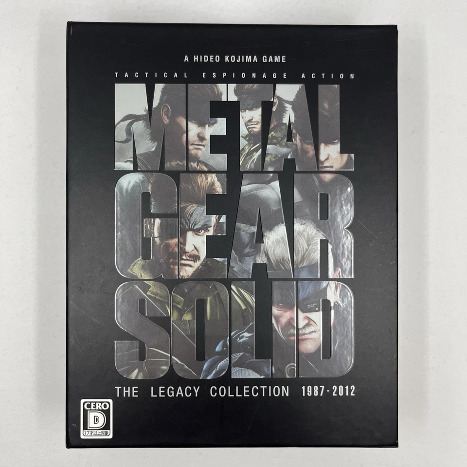 Metal Gear Solid Legacy Collection, PS3, PlayStation 3, Japanese Ver. GOOD!!! - Image 2 of 4