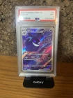 PSA 9 Pokémon Chinese Gengar 2025 Pokemon Full Art 2025 CBB3C-03 07/07 Gem 3