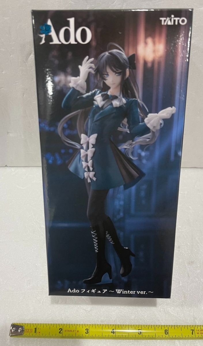 Ado Winter ver ROUND1限定フィギュア ② Ado Figure - Winter Ver. Round One Exclusive – JumpIchiban
