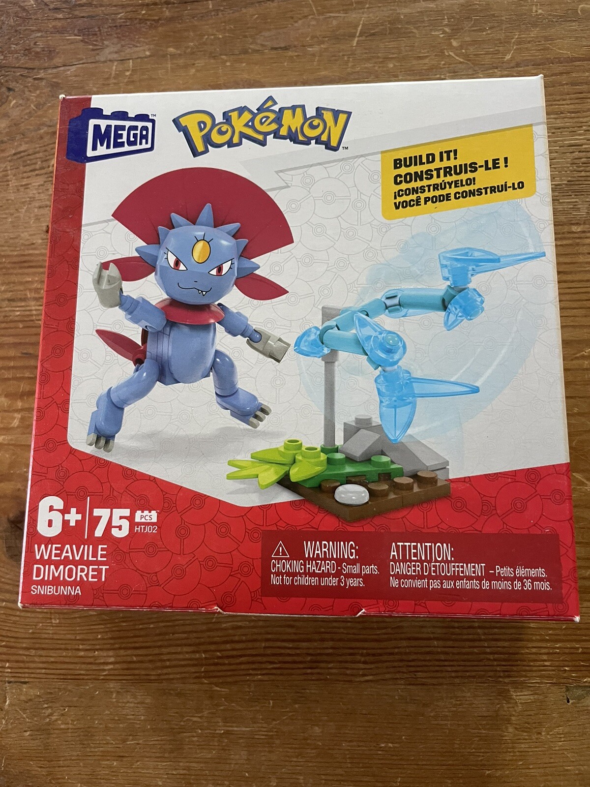 Picture 1 of 3