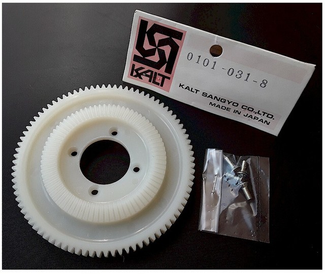 kalt baron helicopter