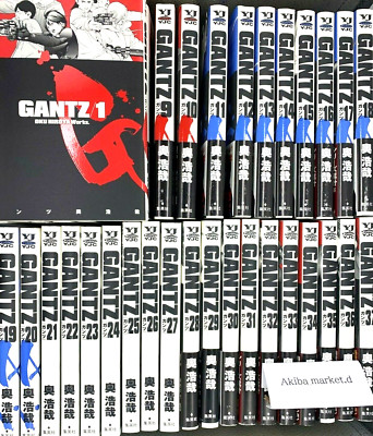 Gantz 【Japanese Language】Vol.1-37 Complete Full Set Manga