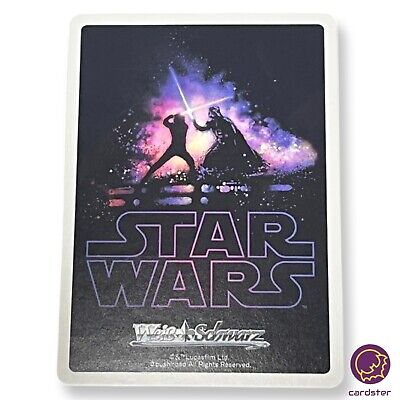 I am your father. SW/S49-083SWRre-SWR SWR Weiss Schwarz Star I am your father. SW/S49-083SWRre-SWR SWR Weiss Schwarz Star