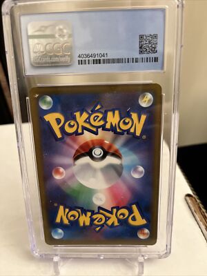 151 カカロット 1995年物 CGC 9.5 Charizard VSTAR Japanese Pokemon Card 015/100 S9