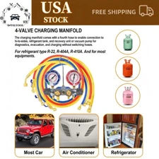 REPLACEMENT FOR YELLOW JACKET 49968 CHARGING MANIFOLD,,RED/BLUE