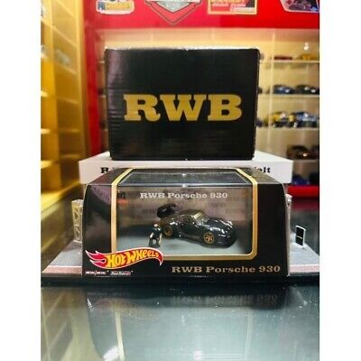 Hotwheels RLC RWB PORSCHE 930 RAUH-WELT BERGRIFF PREMIUM Hotwheels RLC RWB PORSCHE 930 RAUH-WELT BERGRIFF PREMIUM