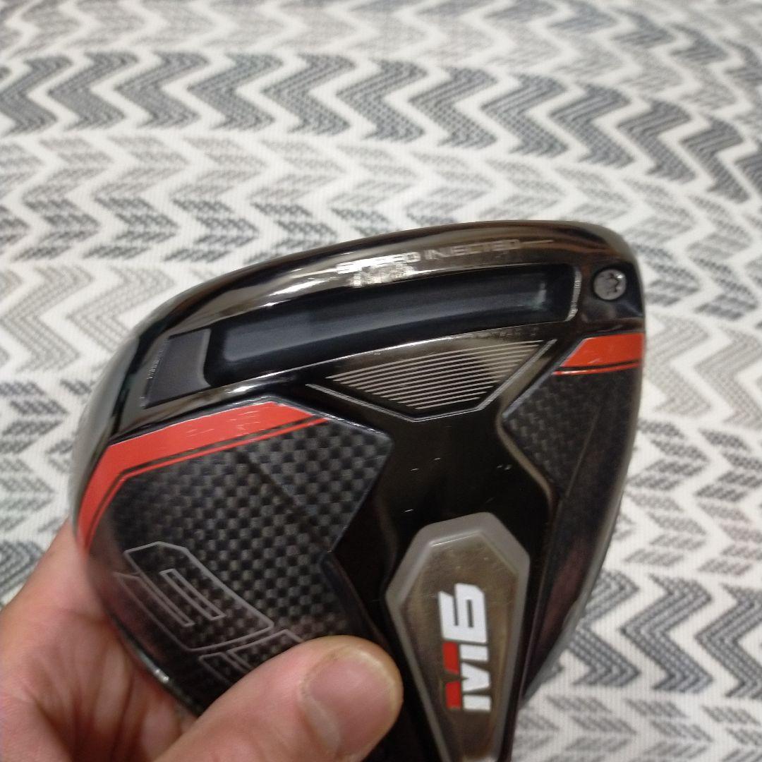 TaylorMade M6 driver head only loft 9 degrees | eBay