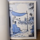 Bild 8 von 9