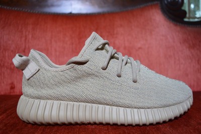 YEEZY BOOST 350 OXFORD TAN YEEZY SUPPLY